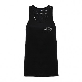 Excelsior ADC Laser Cut Vest